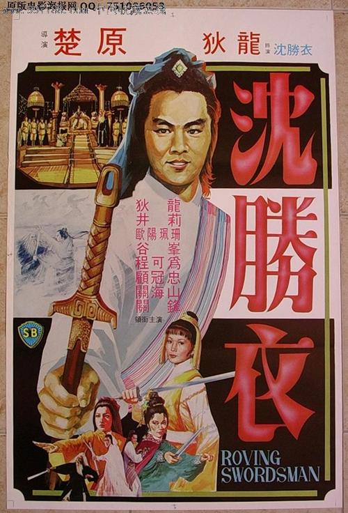 购买假台湾亚洲大学文凭毕业证